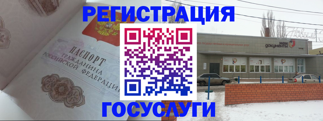 пропишу в квартире в Кингисеппе