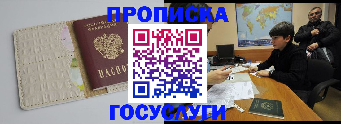 форма 3 в Кингисеппе